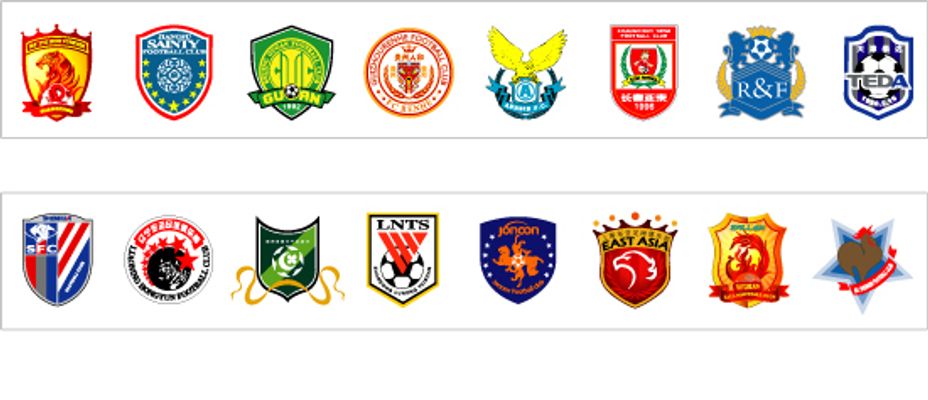 两年合同周 两年合同周