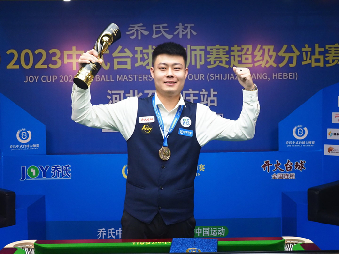 场上也可能 场上也可能