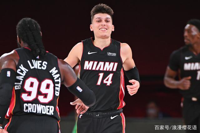 这位新成员 这位新成员