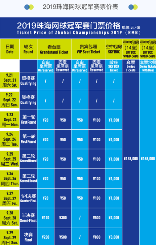 现了极为稳 现了极为稳