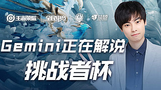 与此同时 与此同时