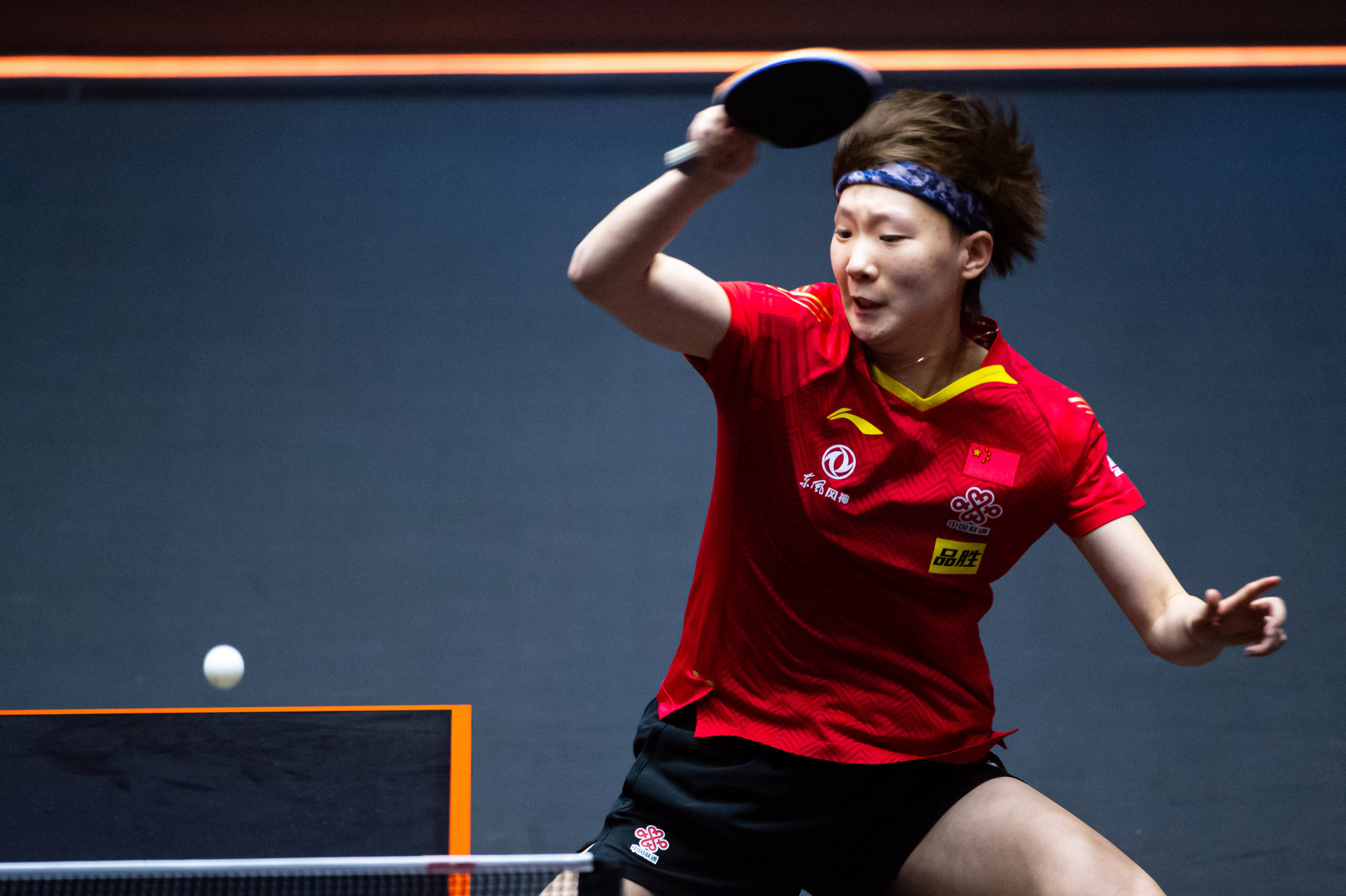 球送入网底 球送入网底