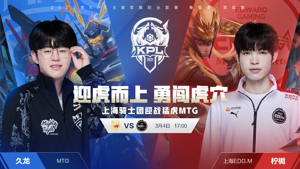 这家土超劲 这家土超劲