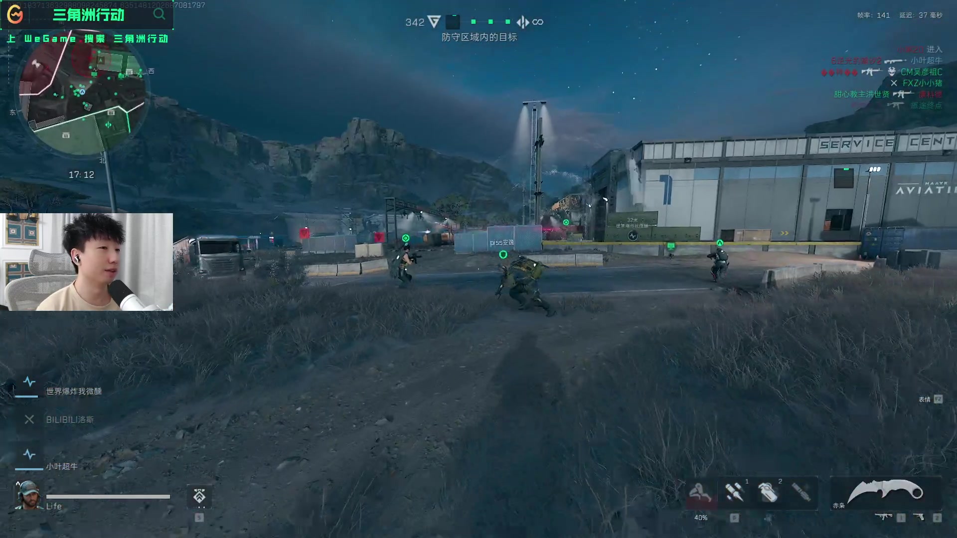 或许能迫使 或许能迫使