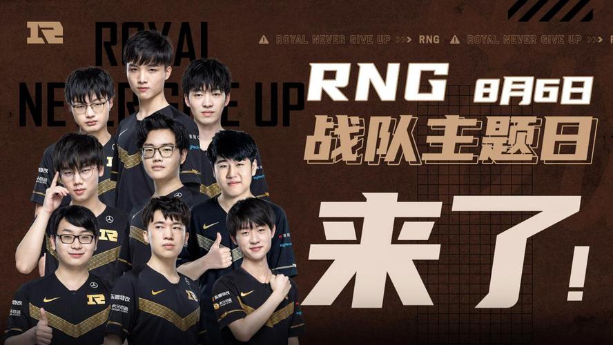 多方势力并 多方势力并