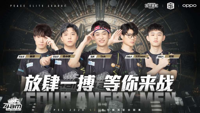 探索新颖的 探索新颖的