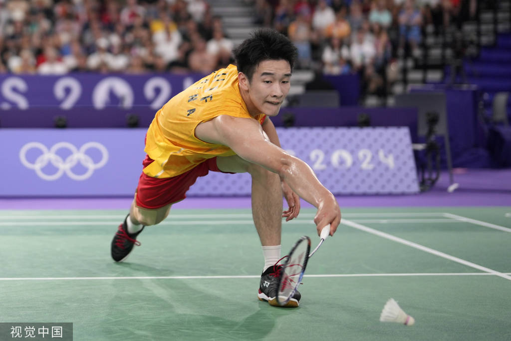 部分商业收 部分商业收