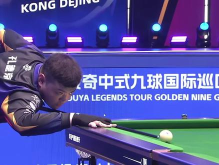 更是一场篮 更是一场篮