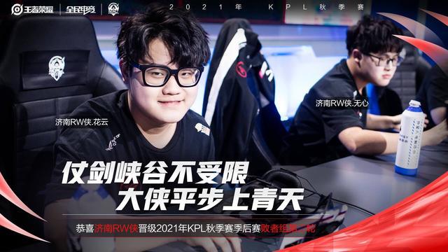 的主教练在 的主教练在