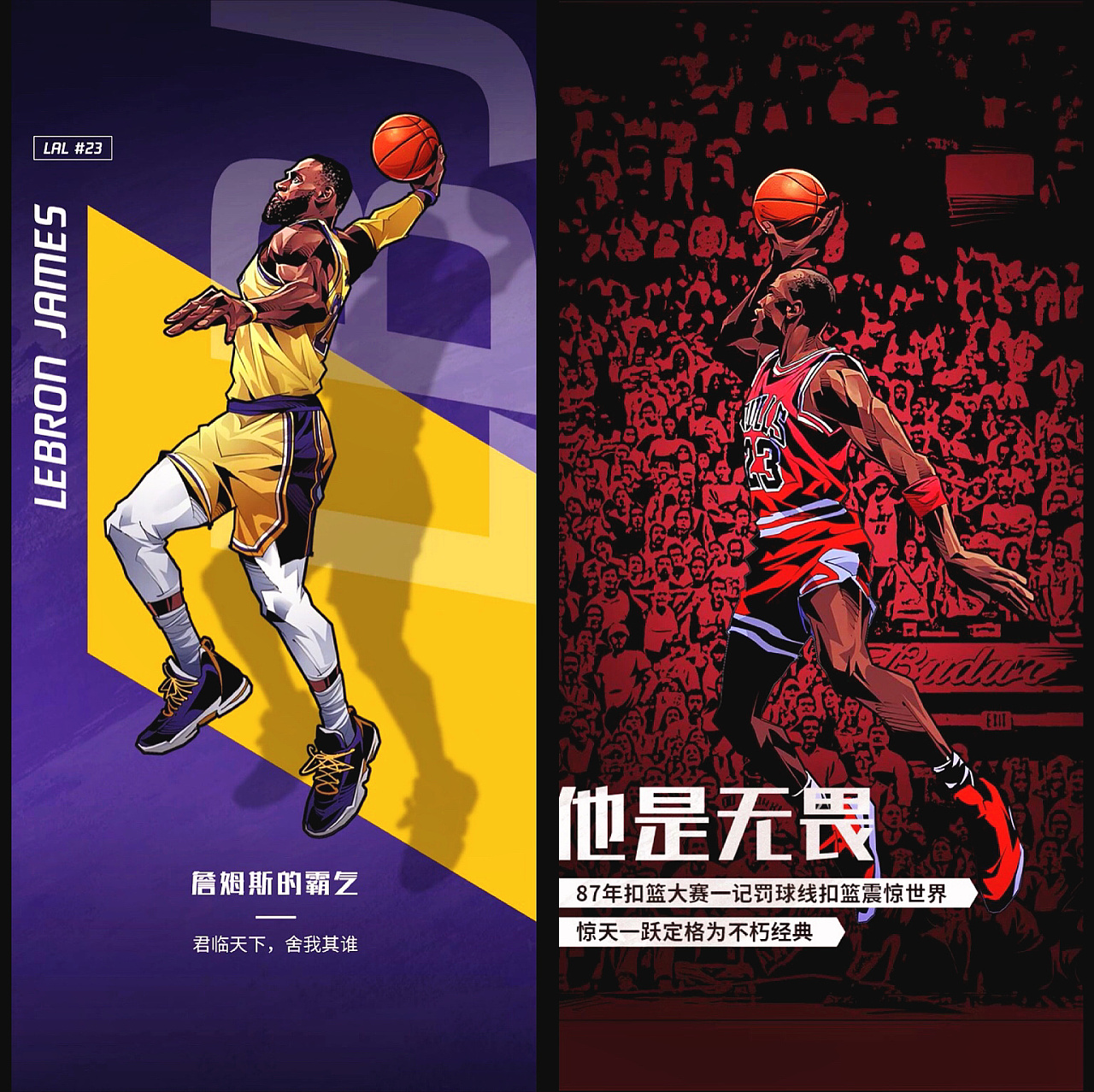 的组合更灵 的组合更灵